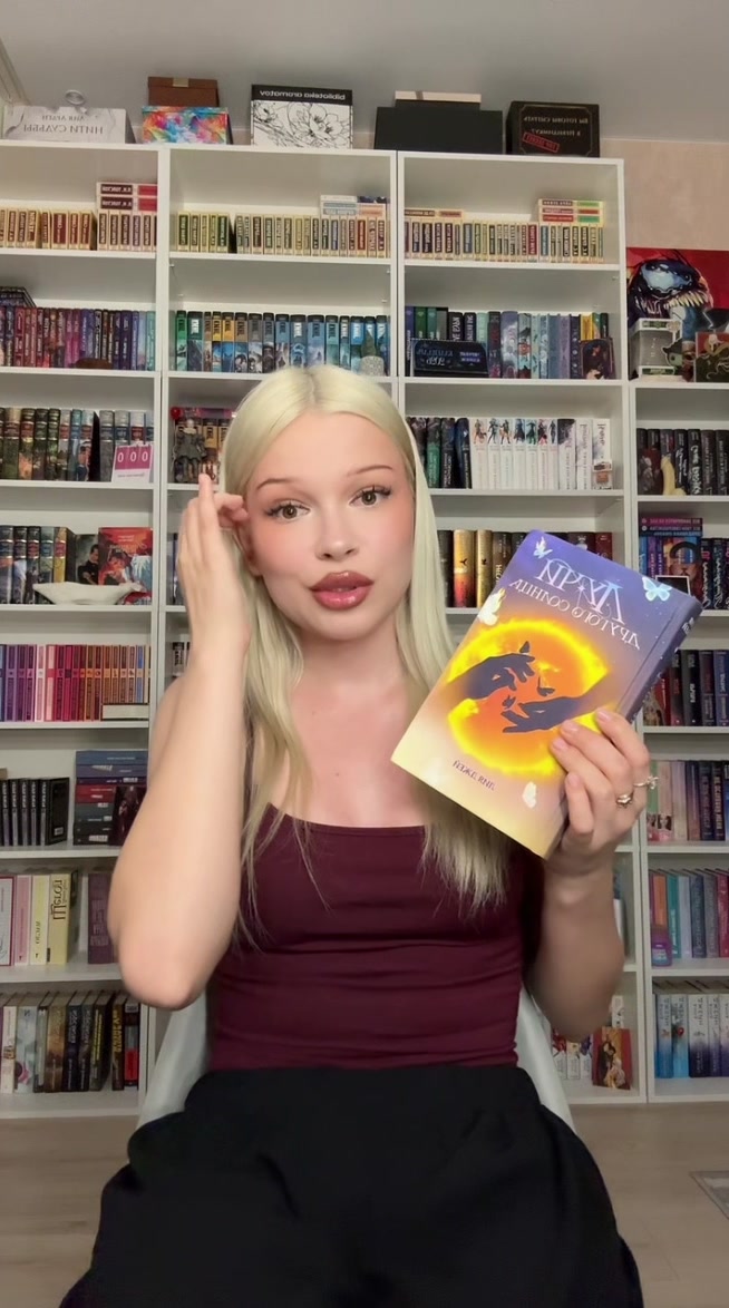 @В книжной стихии