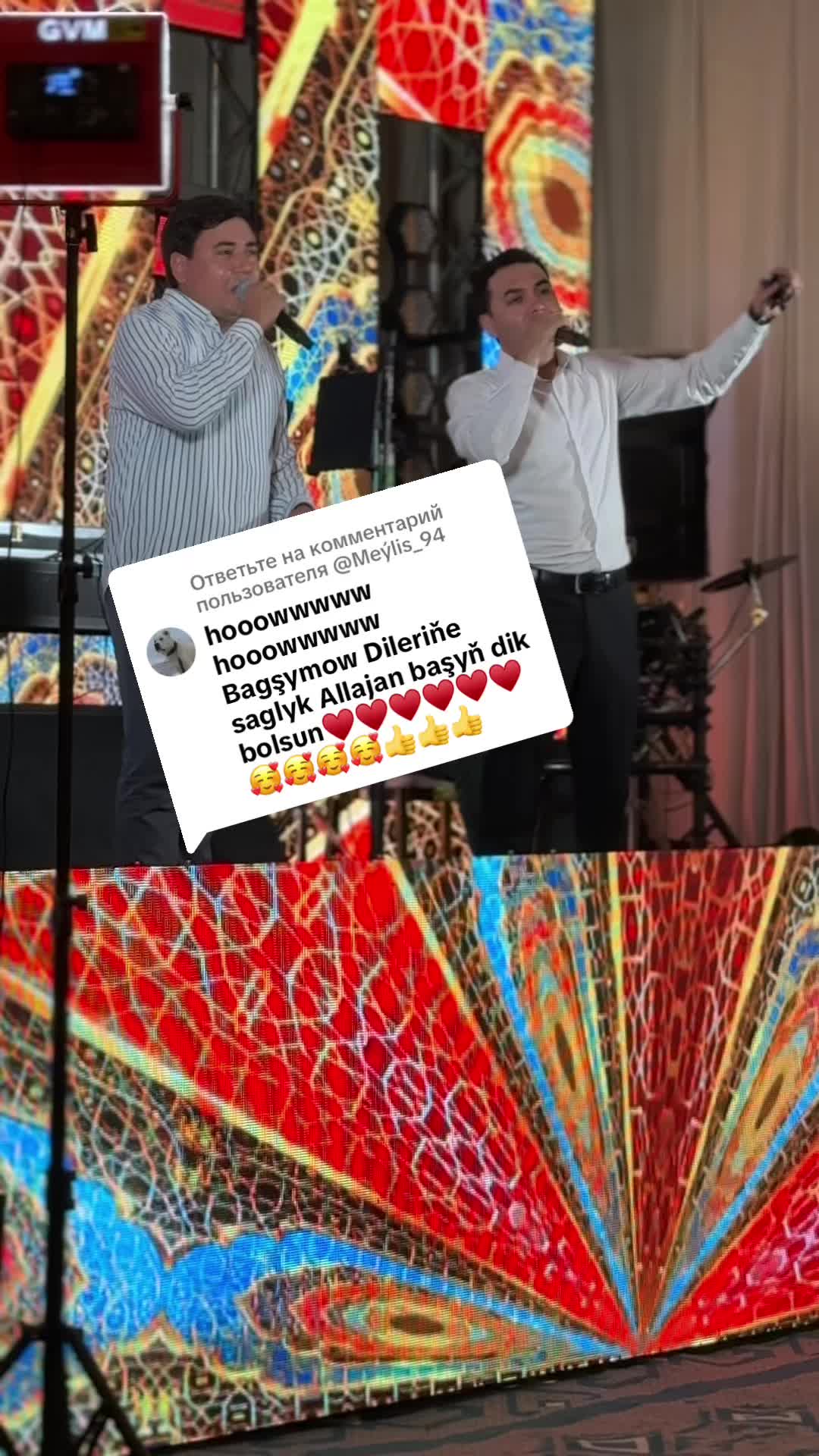 @Agaeziz Nazarow