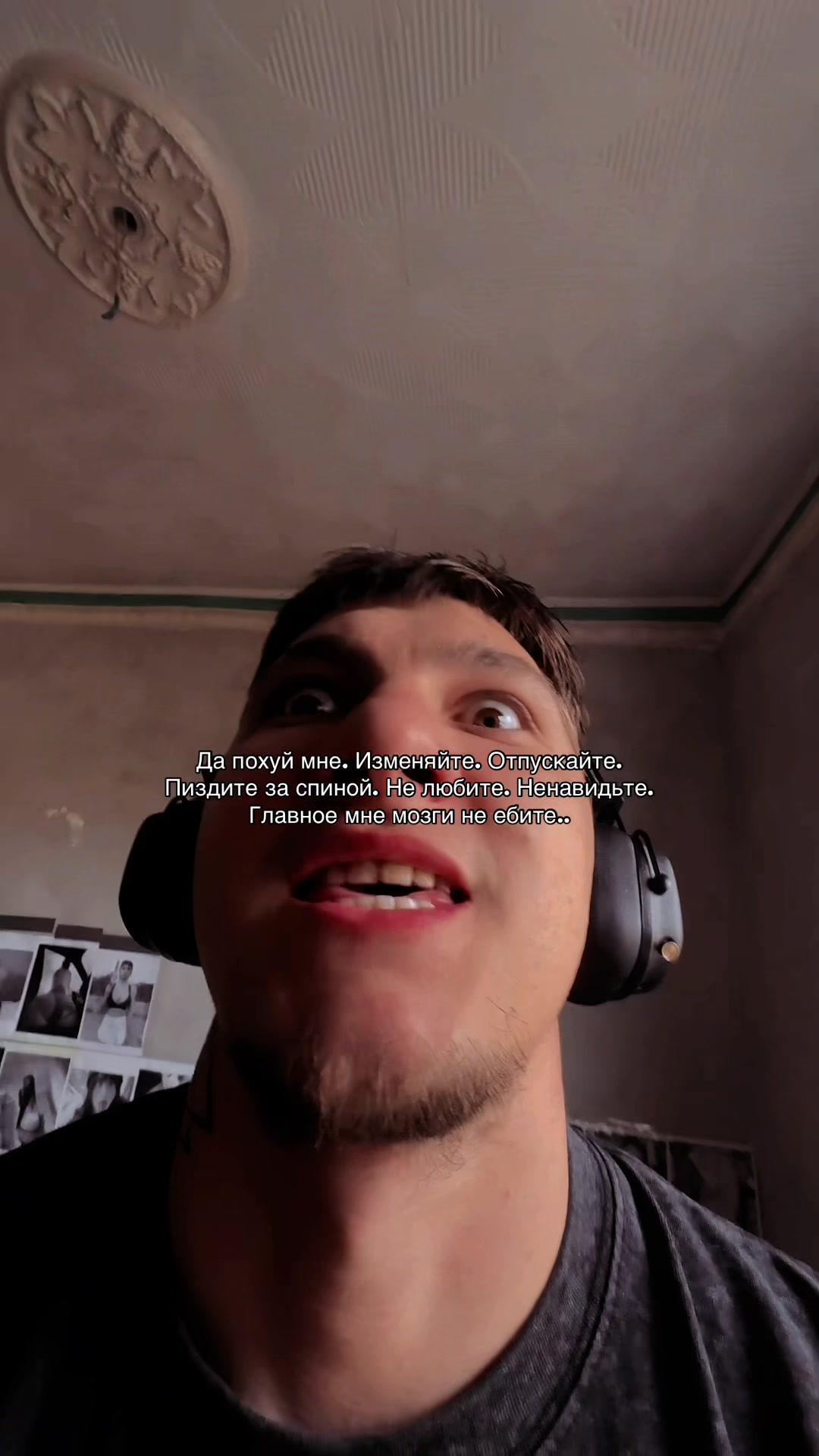 @Саймон Райли