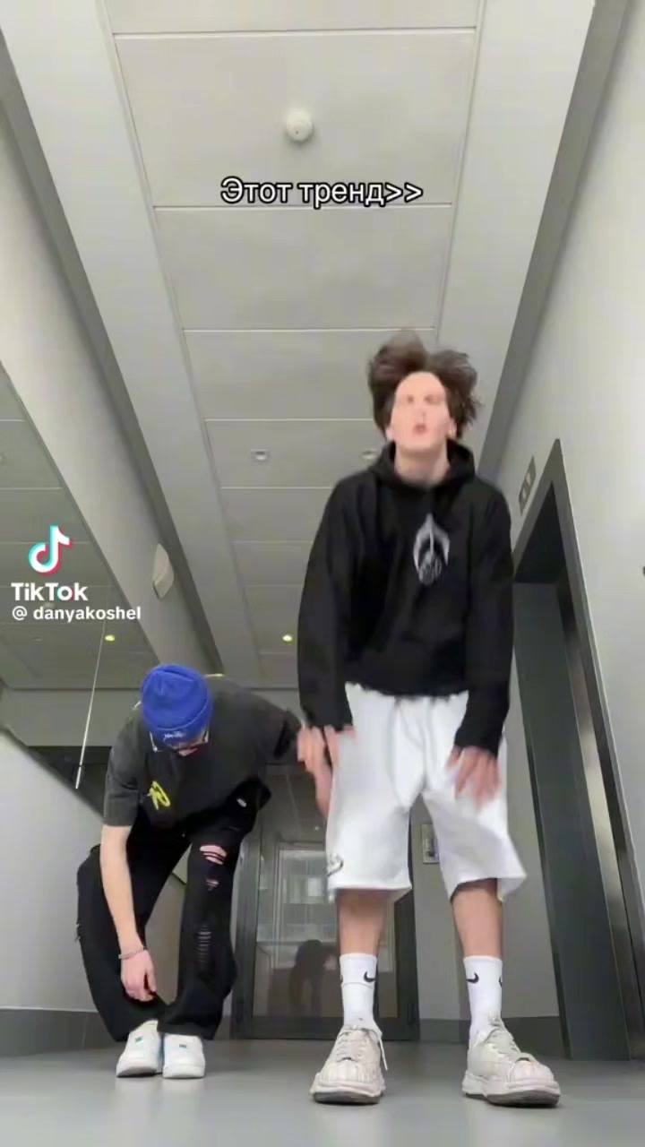 @София