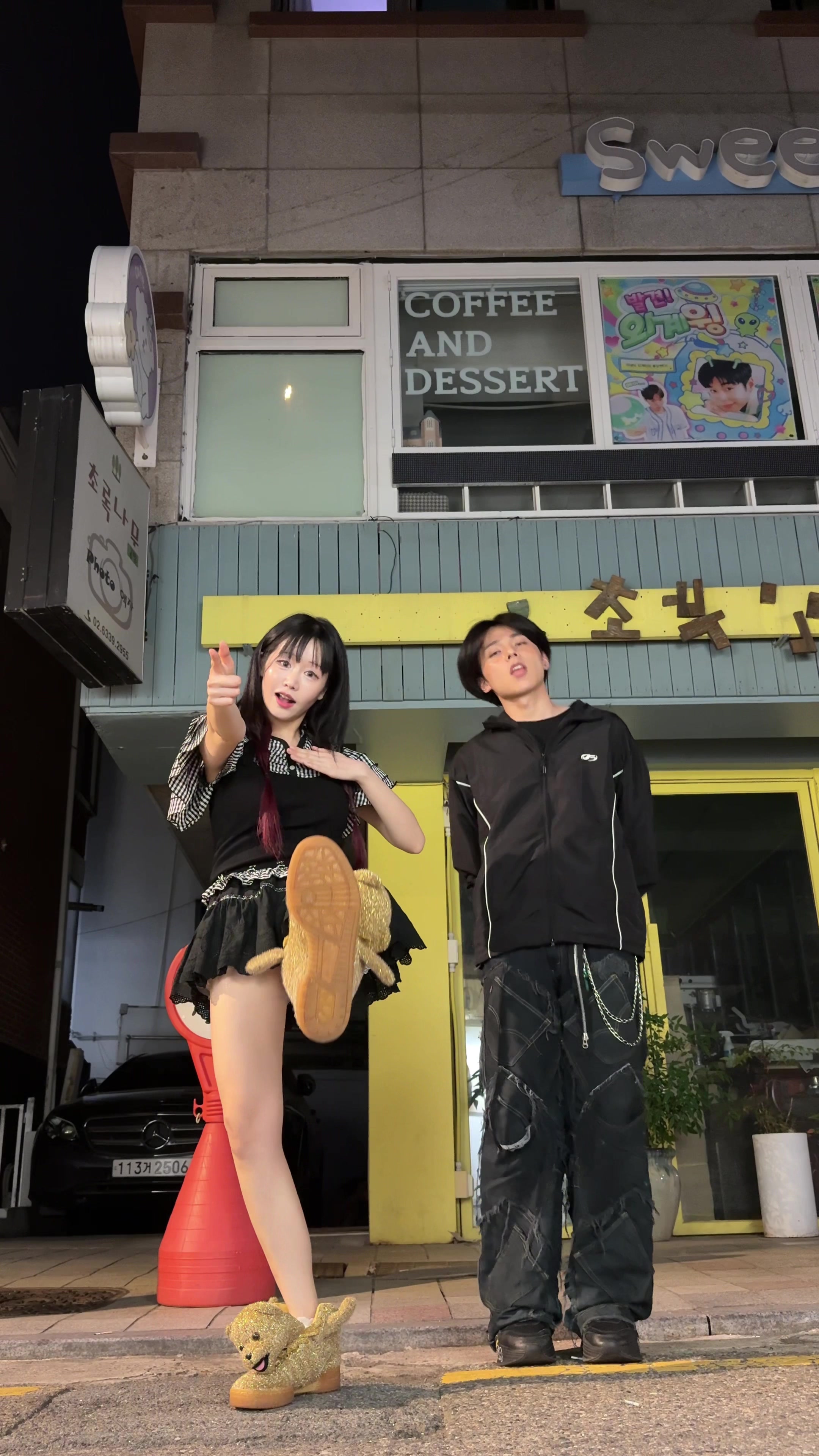 @좌두じゃどぅ