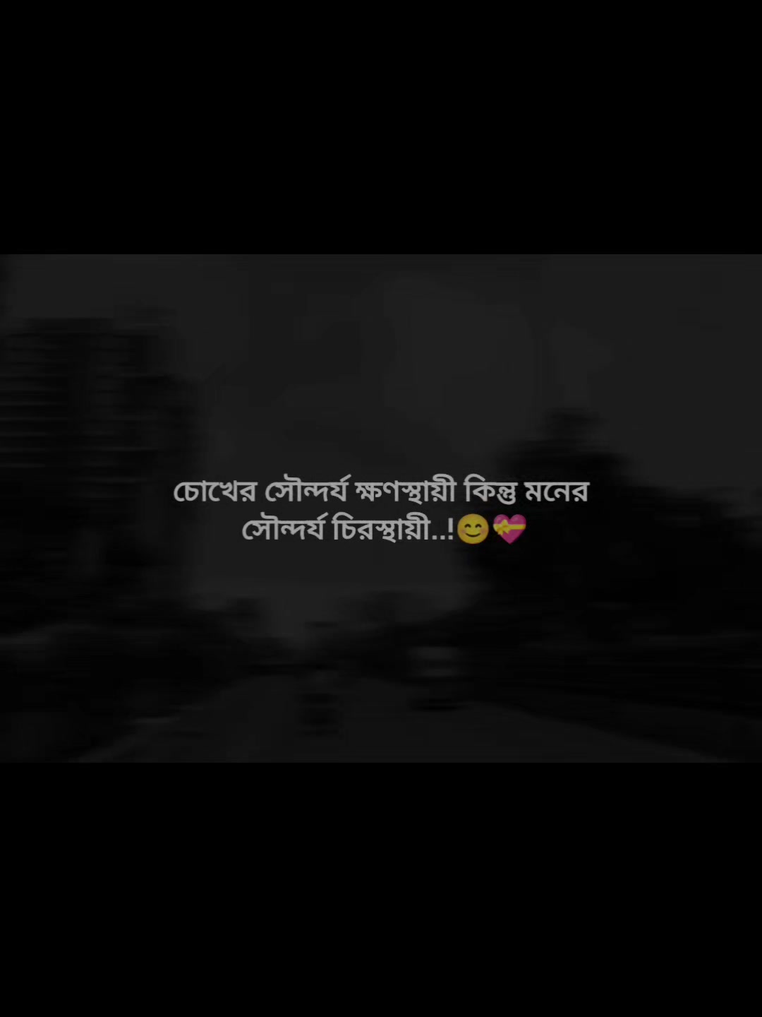 @🦋sujon🦋