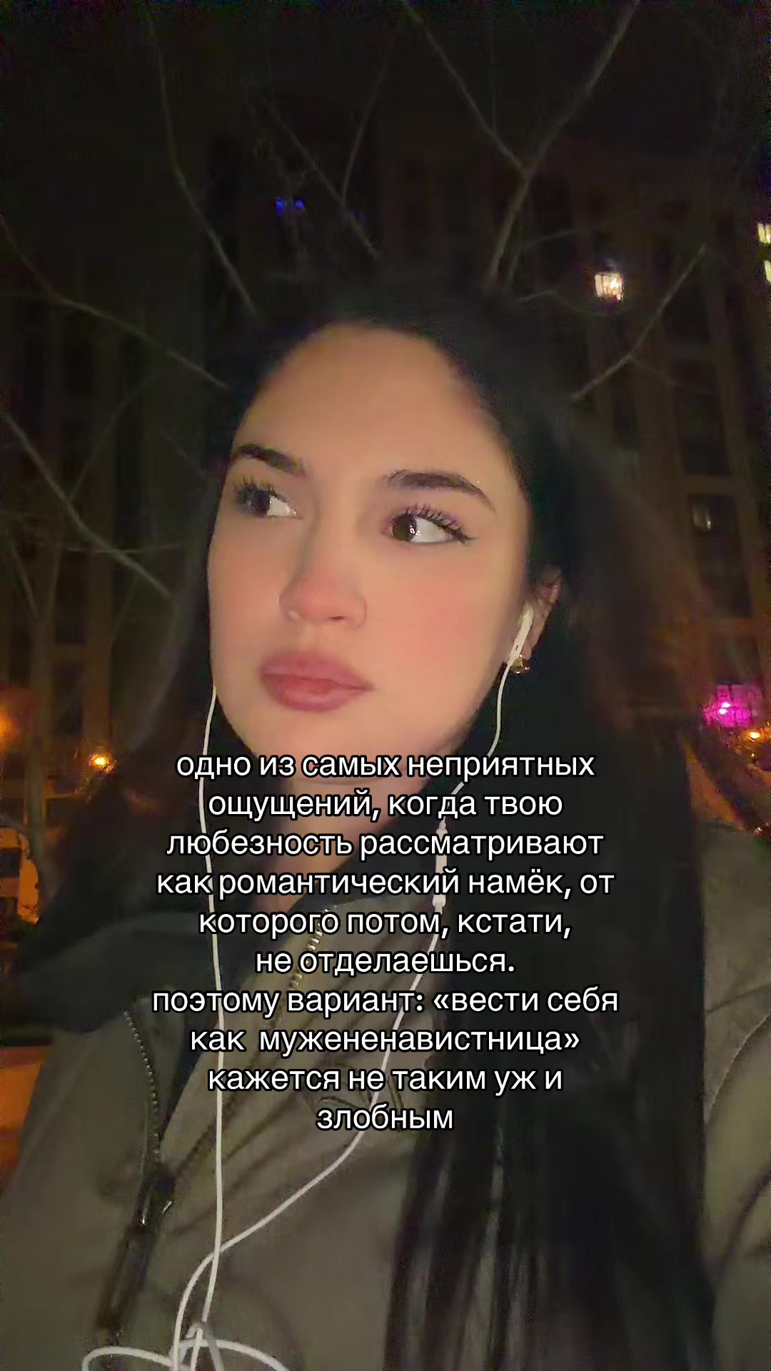@ellamag