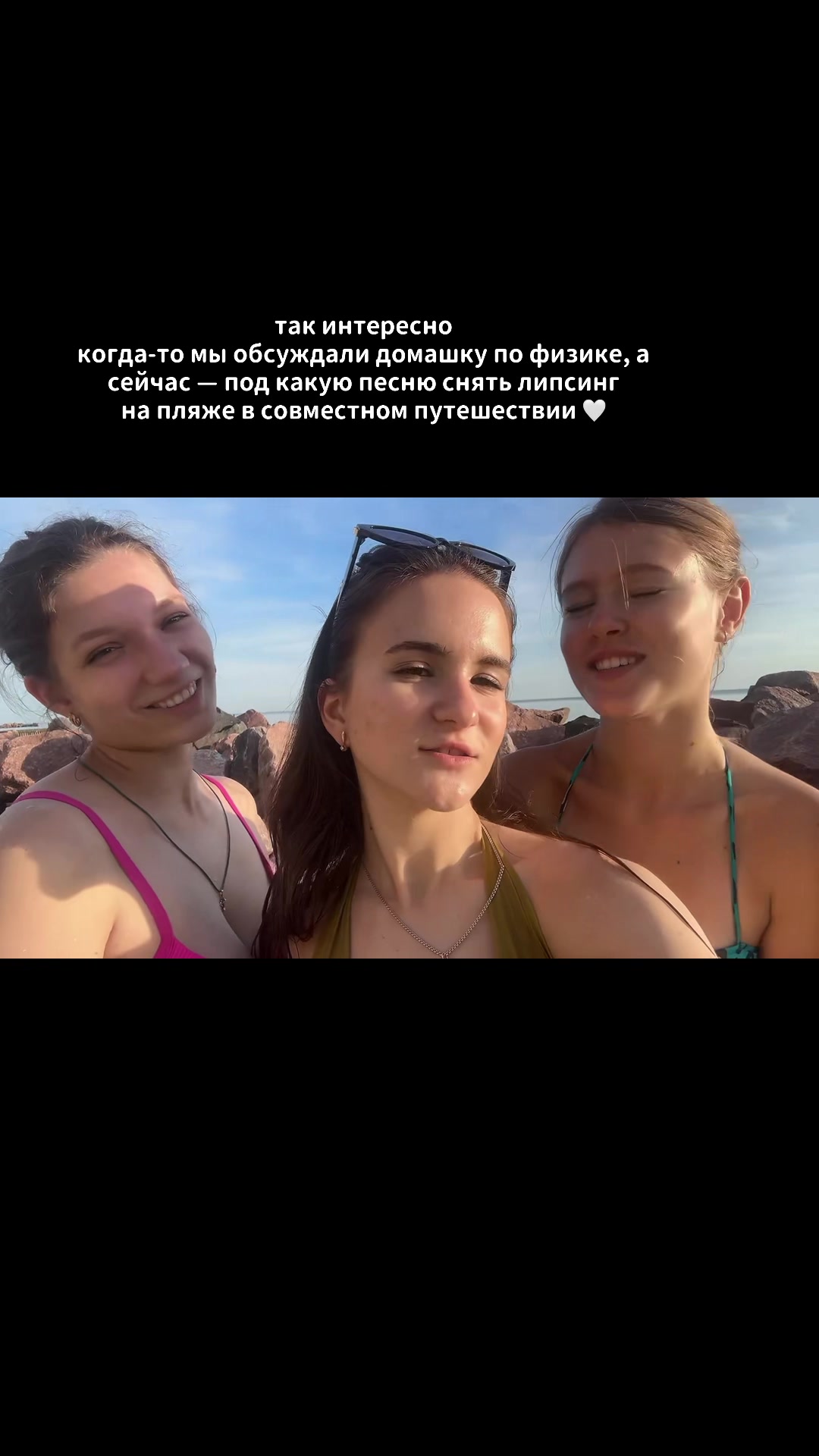 @соня