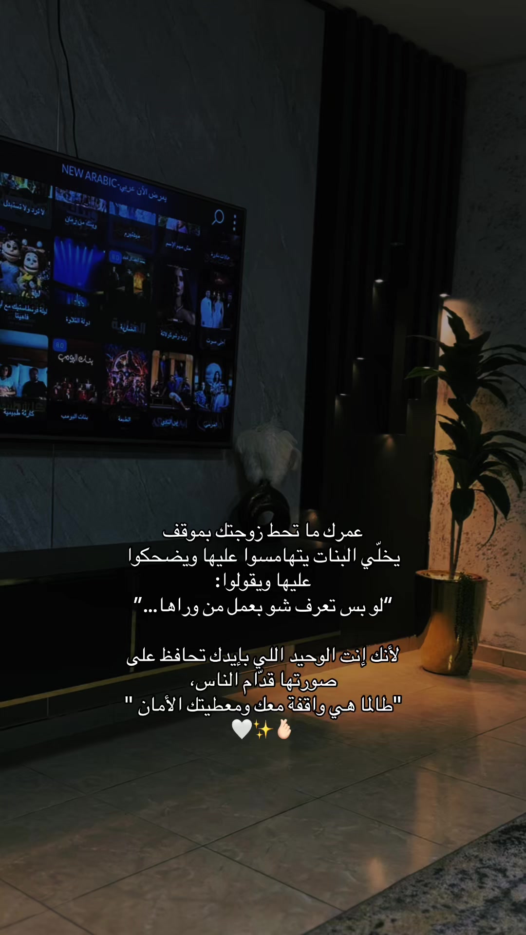 @Rawan 🦋