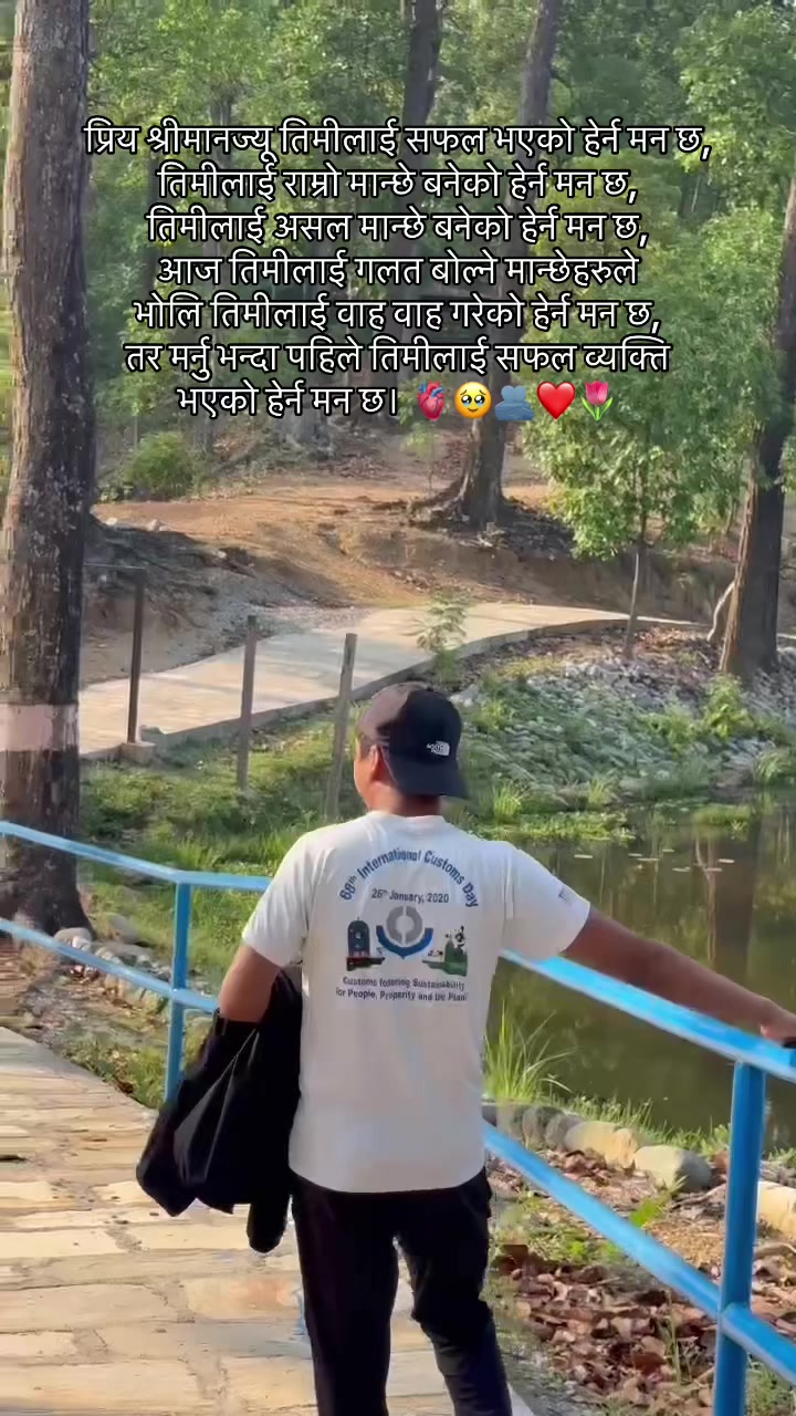 @Jharna❤️