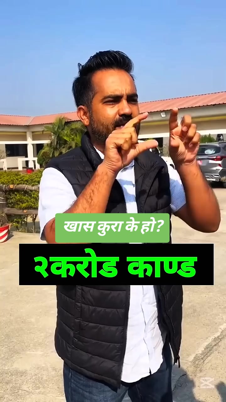 @𝙩𝙝𝙖𝙢𝙥&rajesh