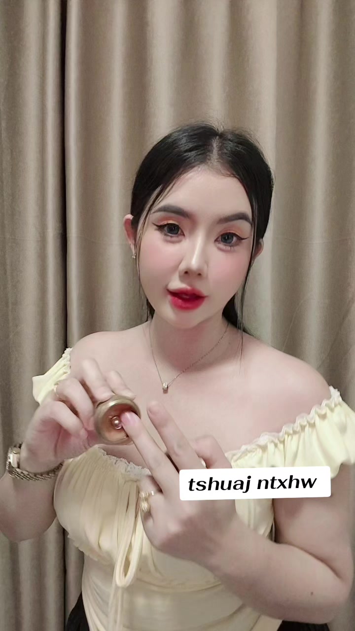 @nkauj see xyooj