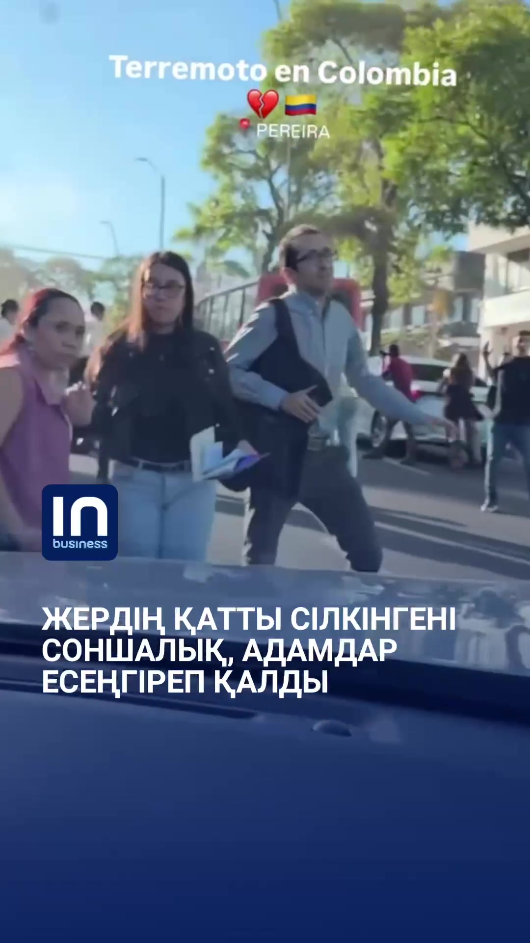 @inbusiness.kz