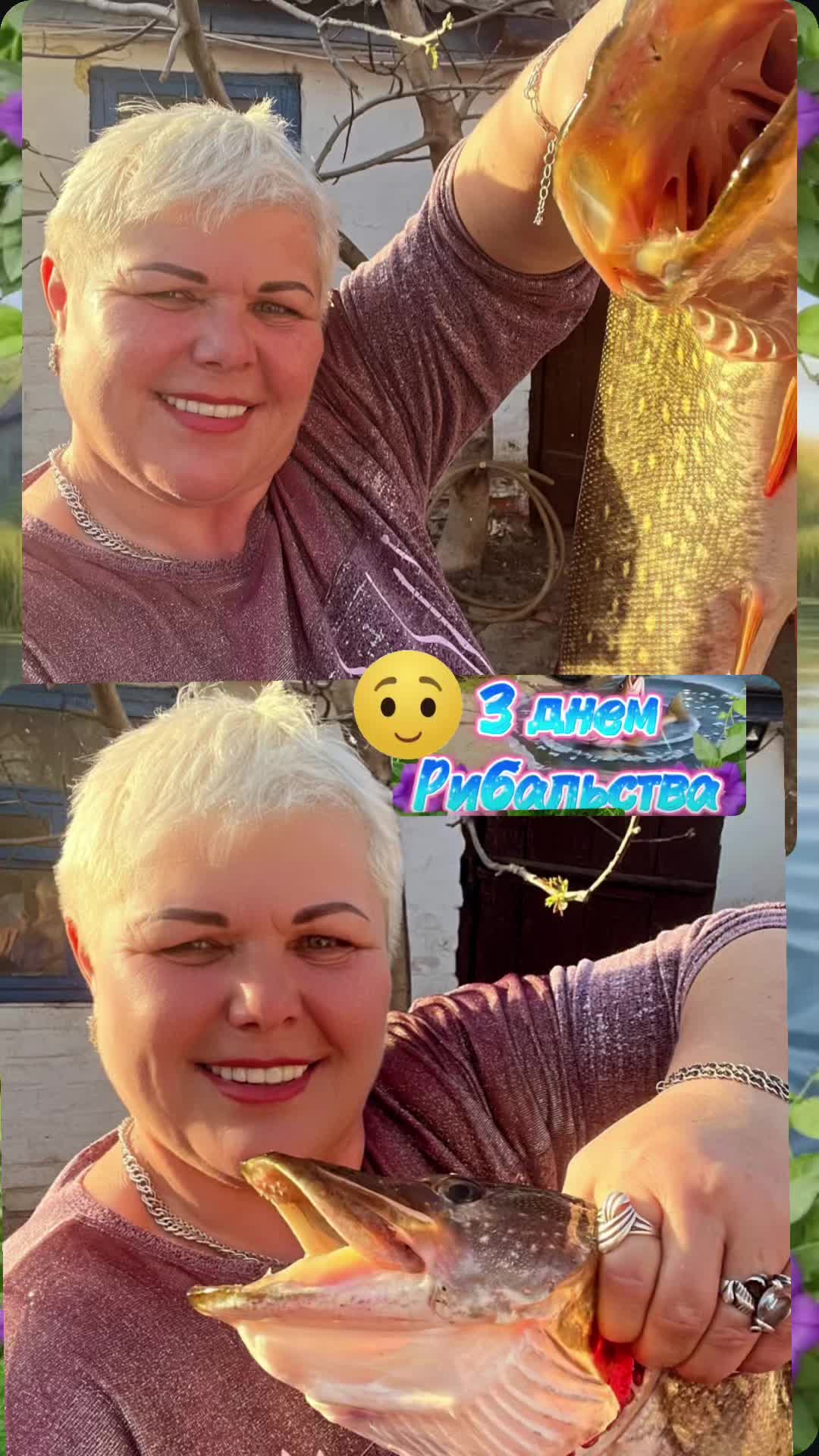 @Людмила Миколаївна ❤️
