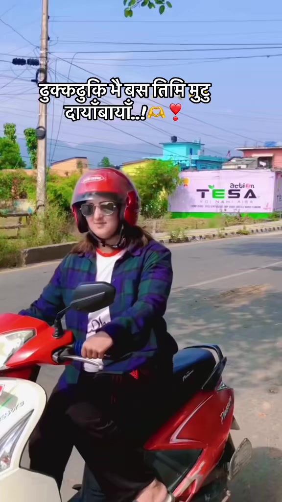 @𝐒𝐡𝐫𝐞𝐞श्री💫