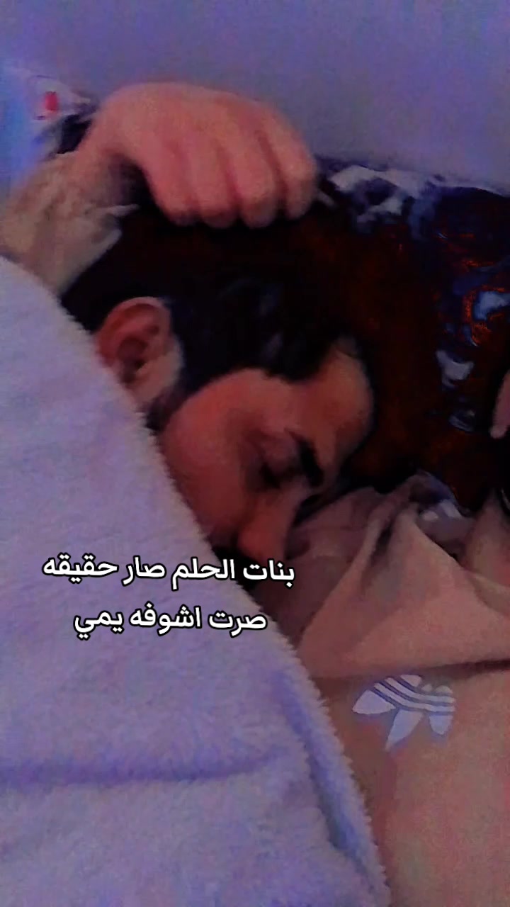 @*༊ෆ  مـنتـظر ෆ༊*