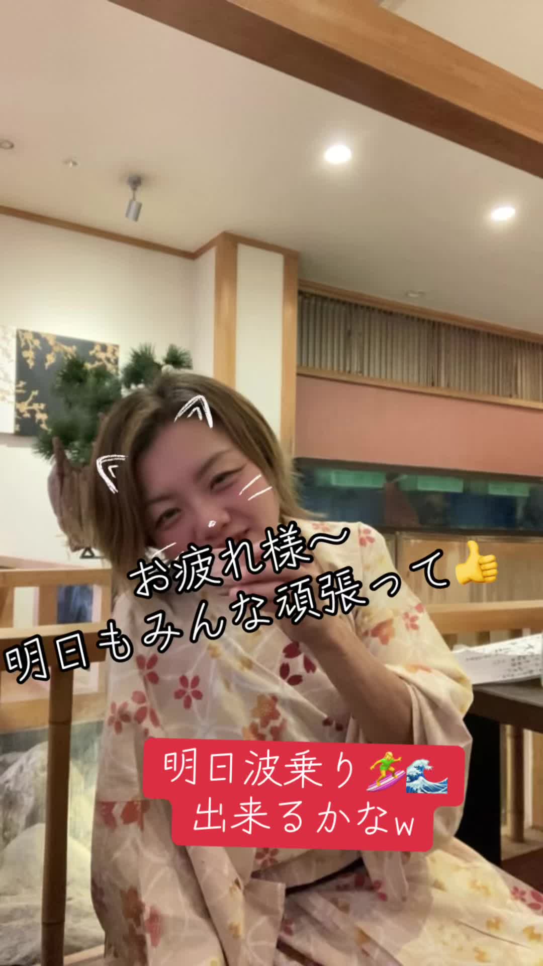 @ゆみ
