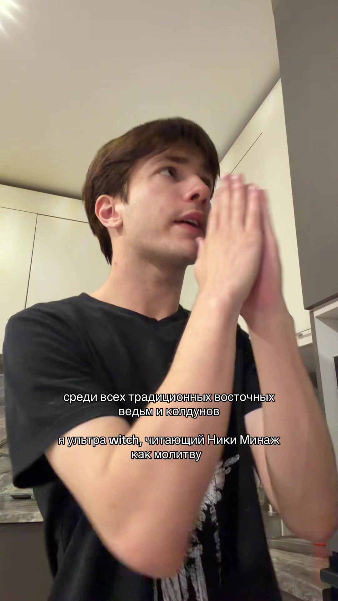 @громов🎭