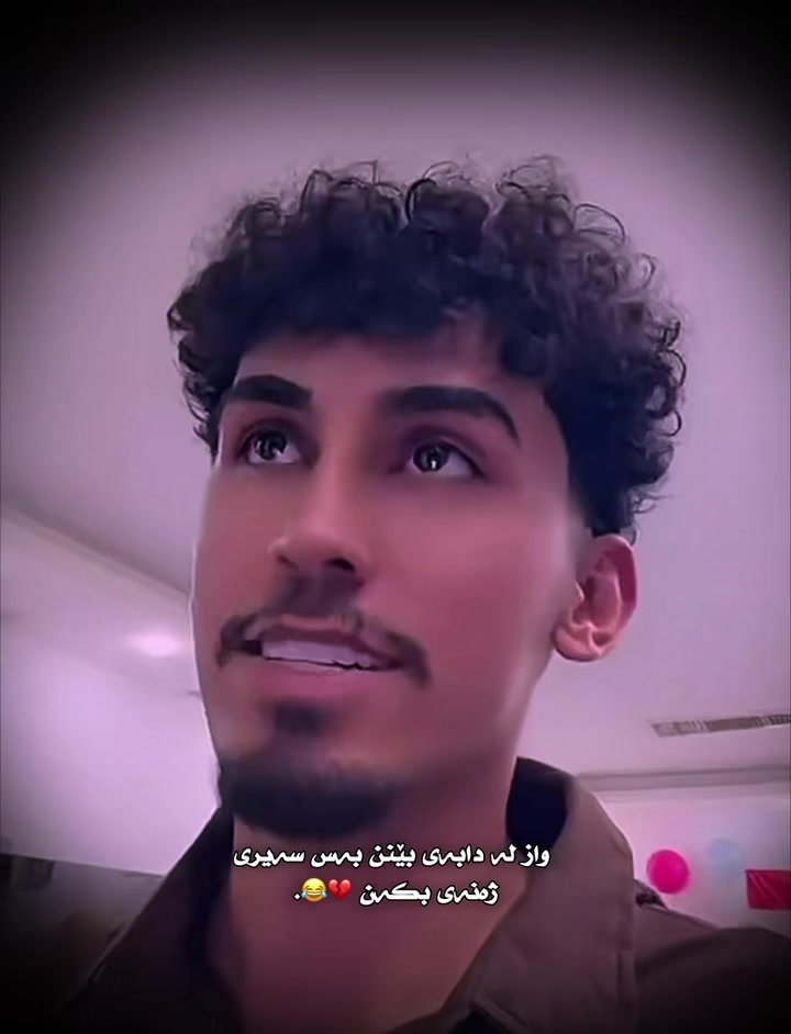 @﮼داستان ﮼قاتیل⚜️