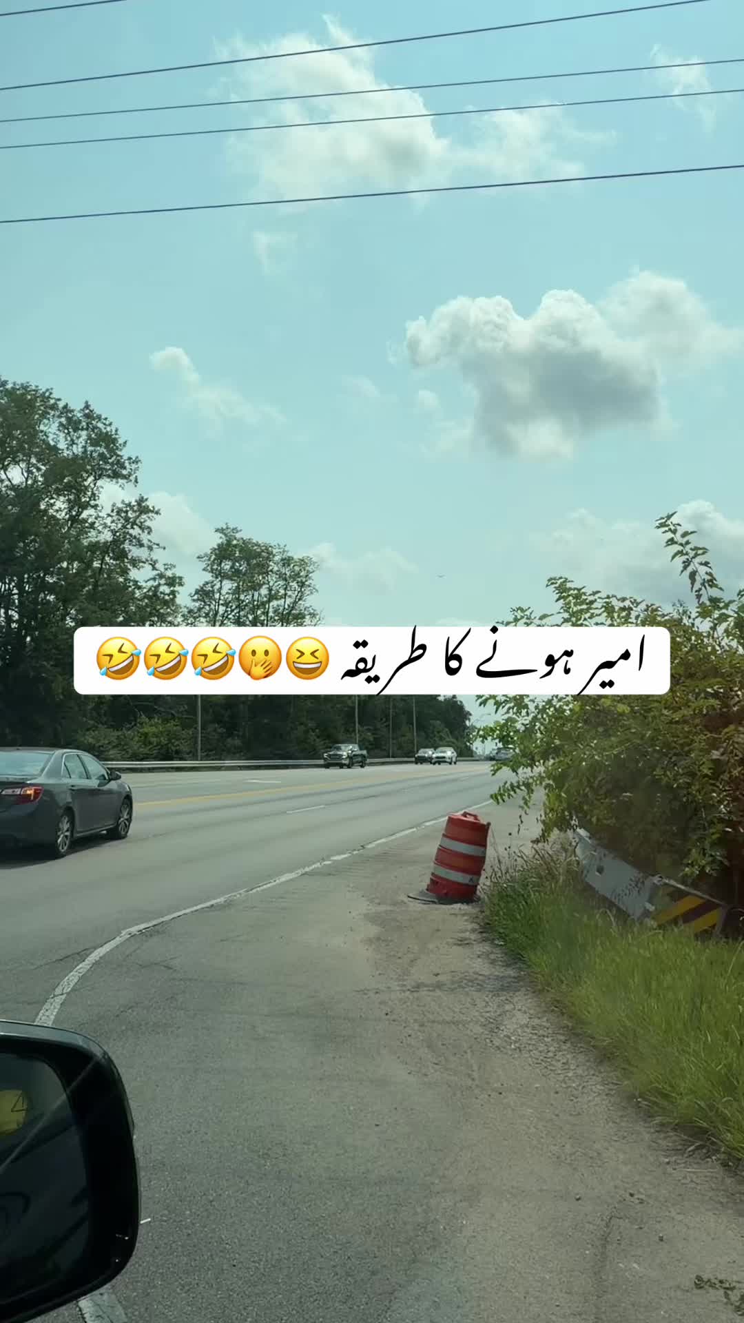@Kainat ashraf ๐บ๐ธ ๐ต๐ฐ
