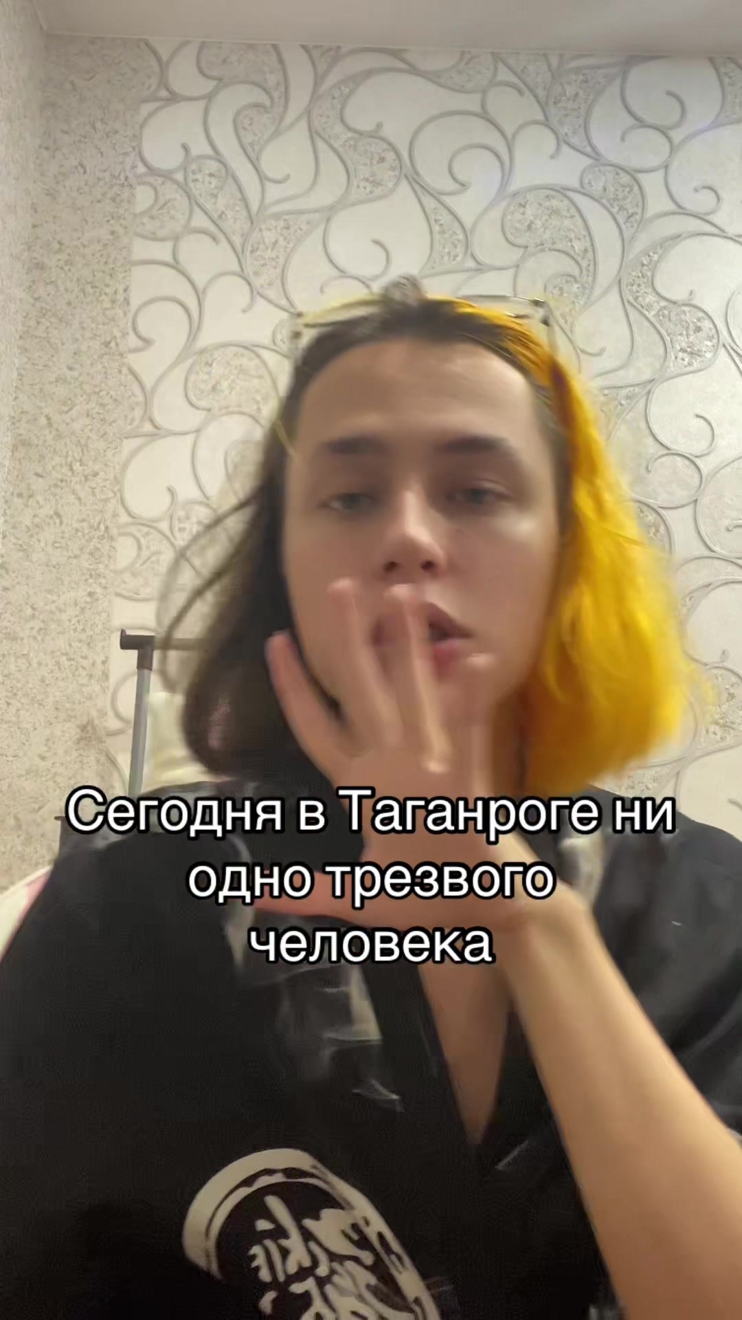 @тгк: Ялши!