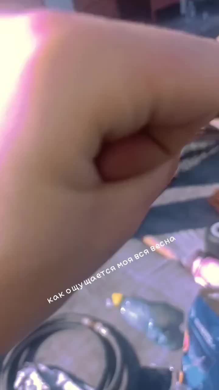 @🔥