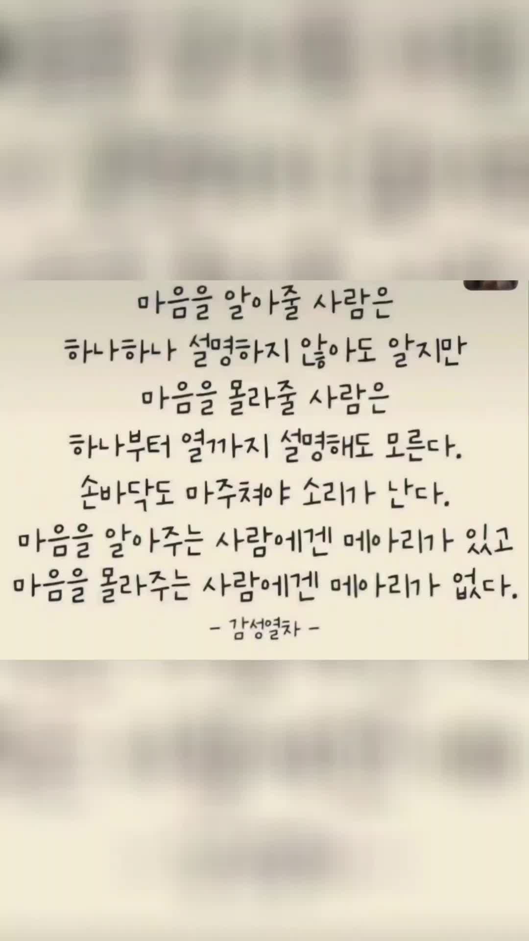 @카멜레온