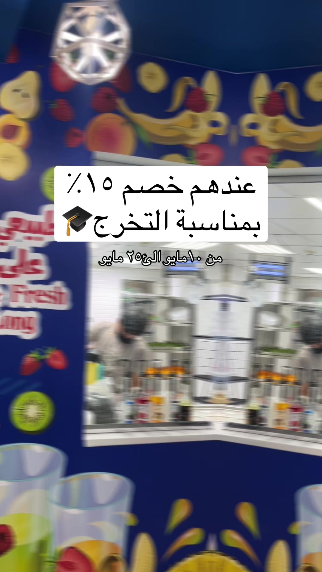 @بلوقر فراشه🦋.