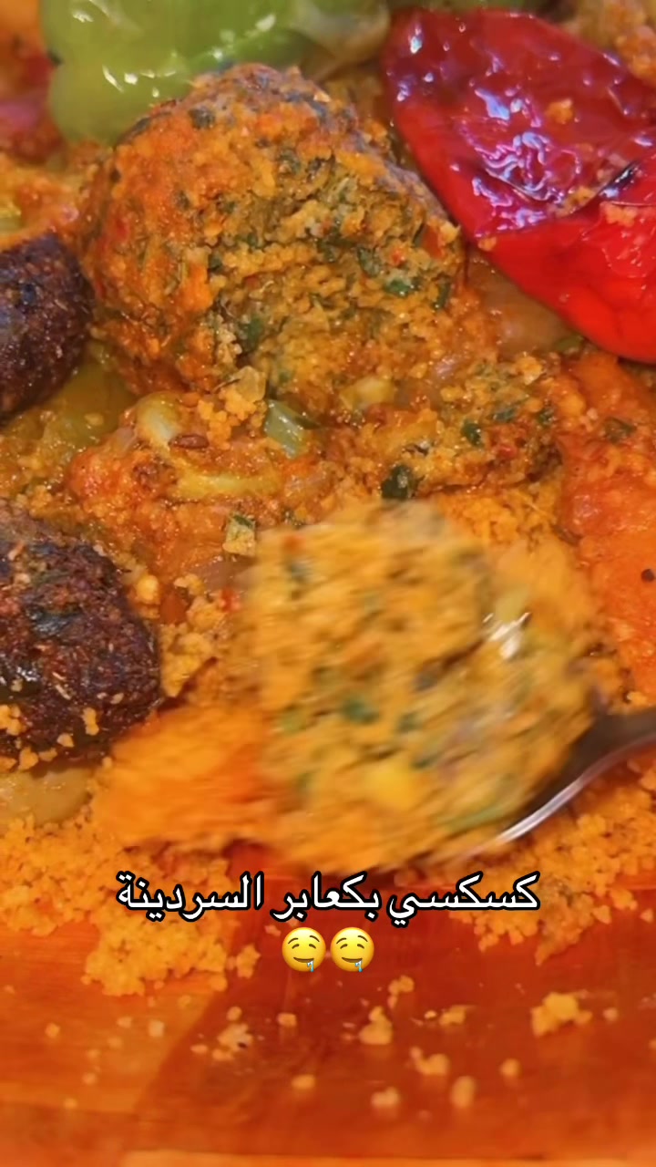 @Chui assoum Ch