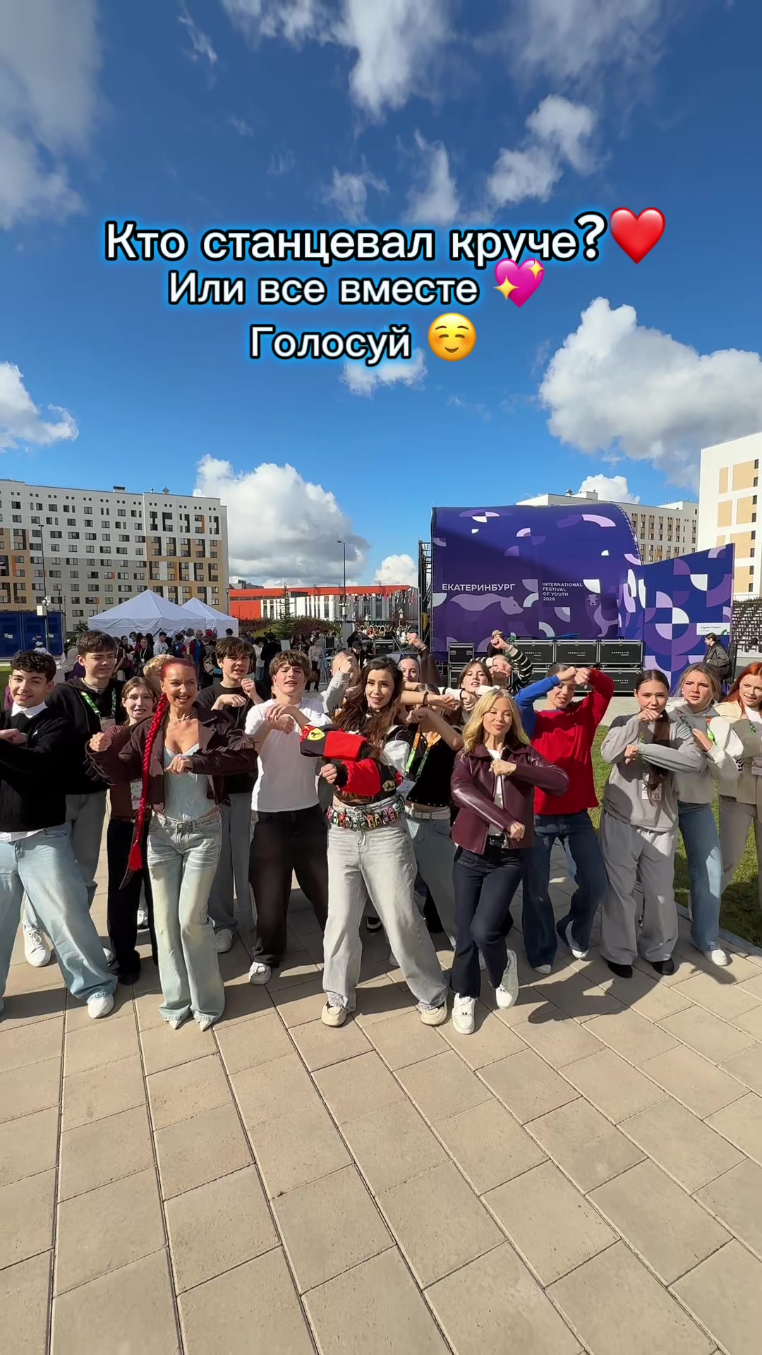 @ЛАУРА 🧸