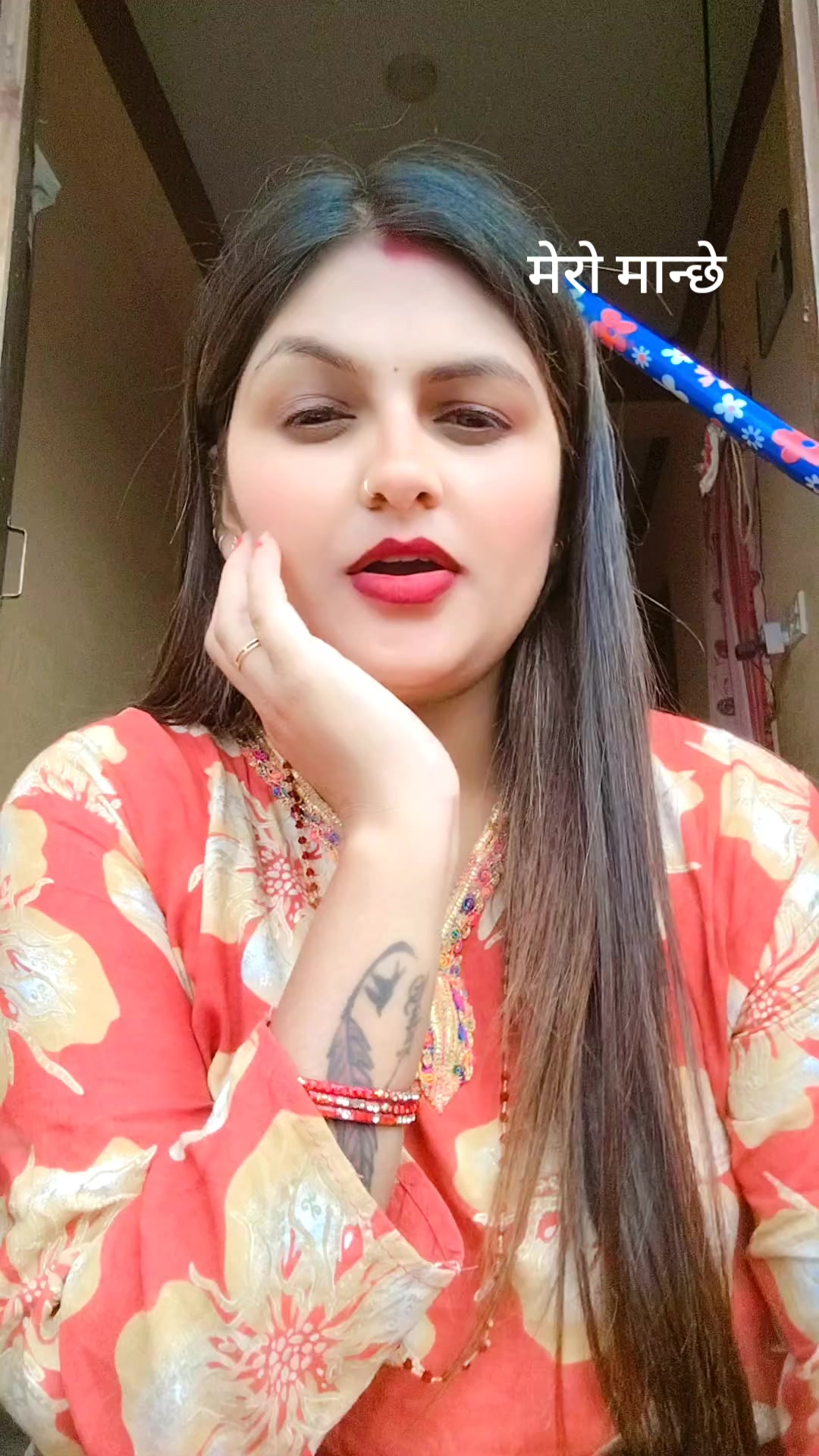 @Diya Rajni