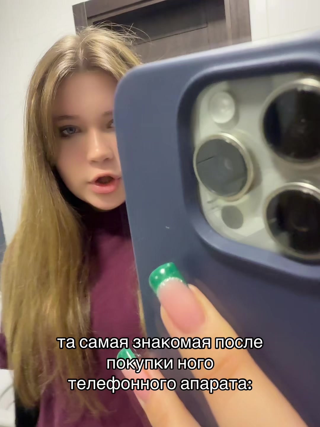 @толченка🌸