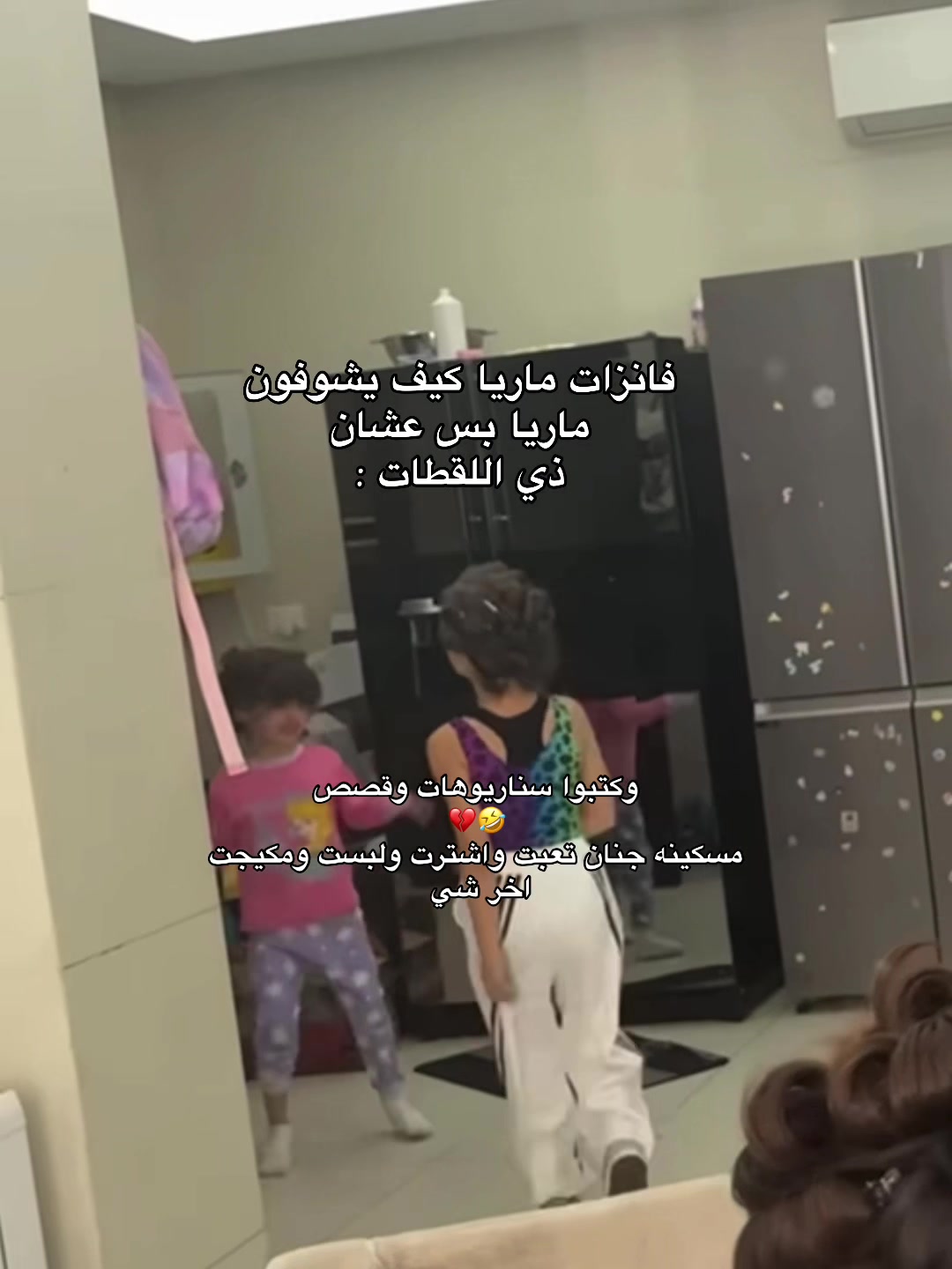 @حقانية 🖤