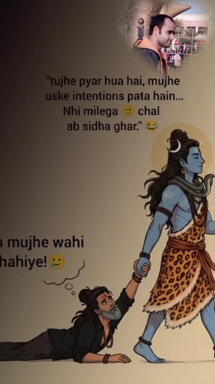 @Ram Narayan yadav