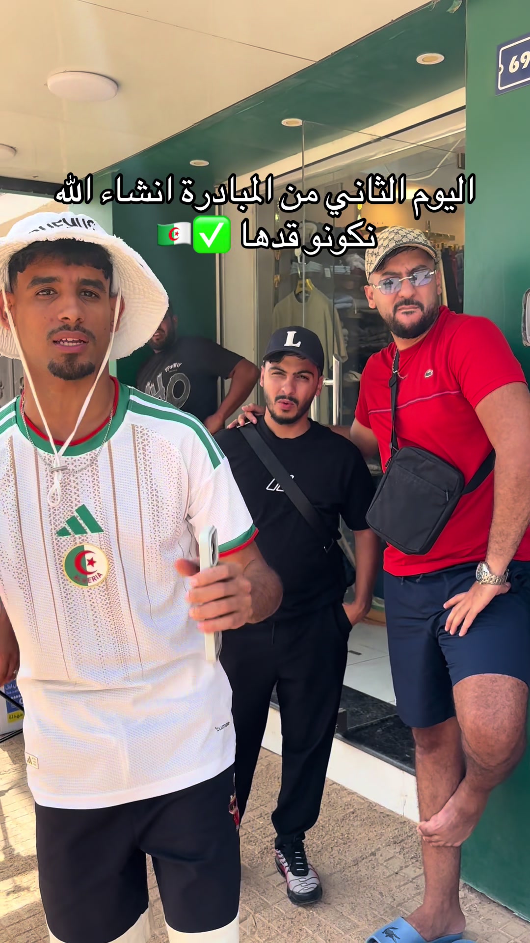 @haakim.KR🔱🇩🇿