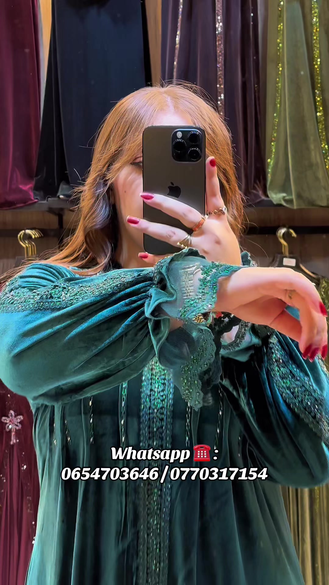 @Boutique Medjahdi Amine
