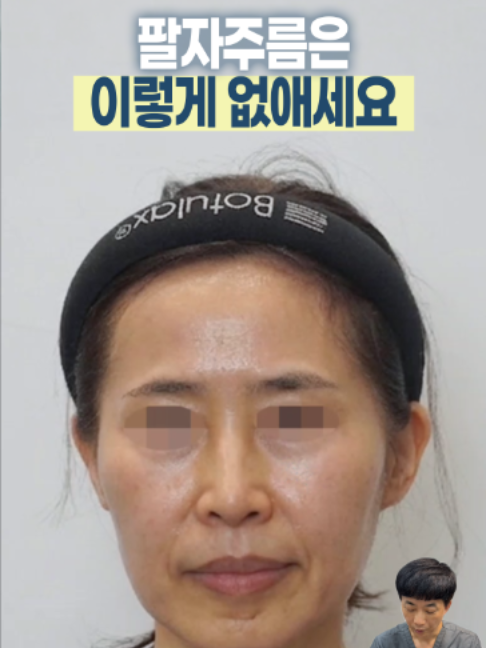 @엔비유의원