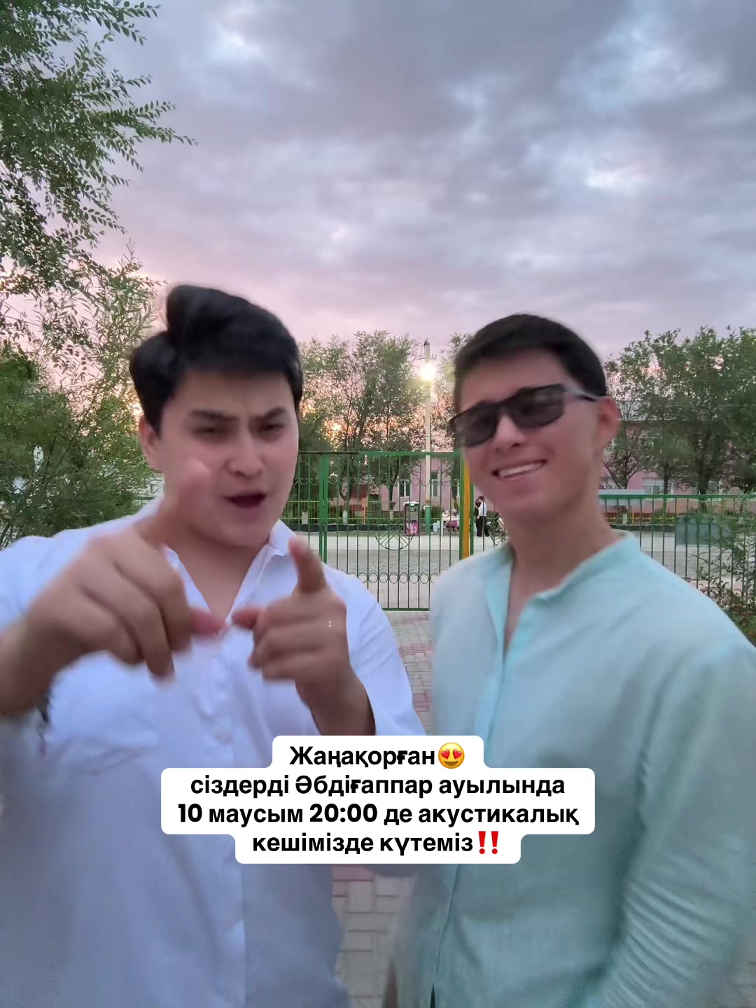 @Zangar_Kapan