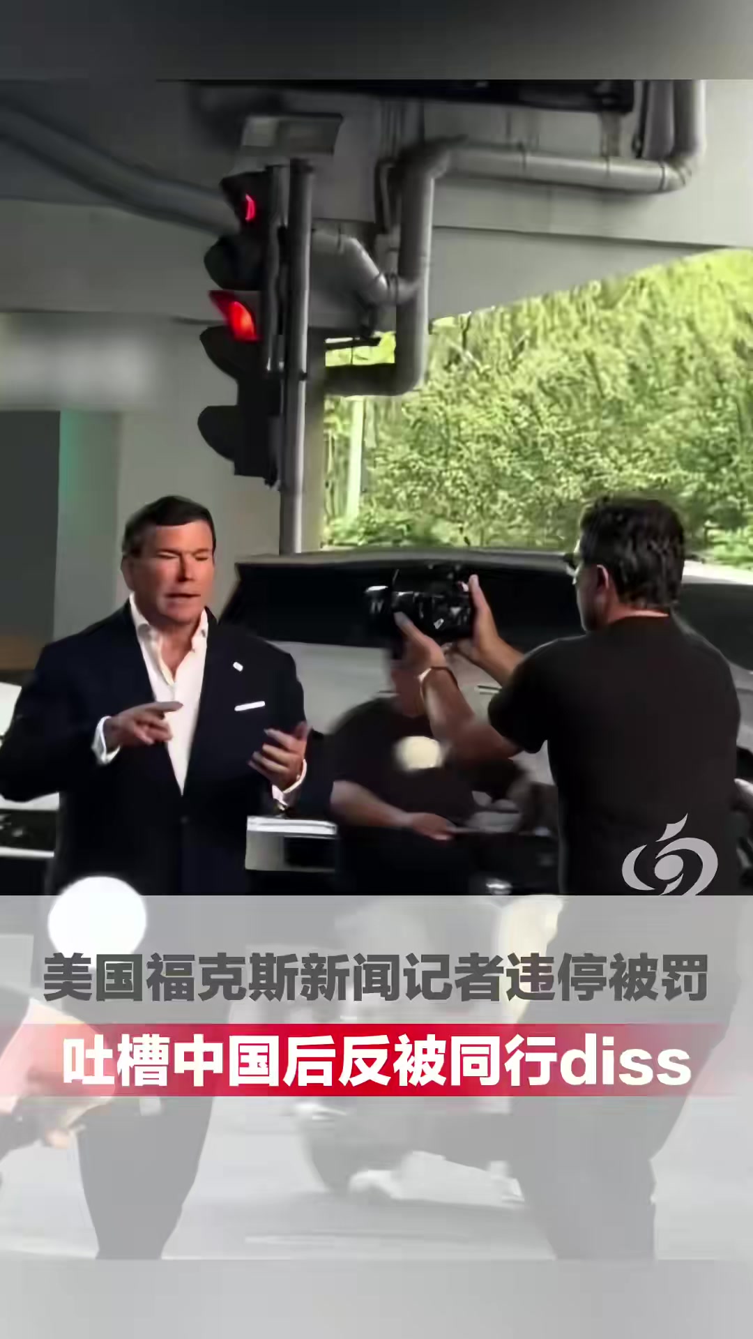 @對方正在輸入中