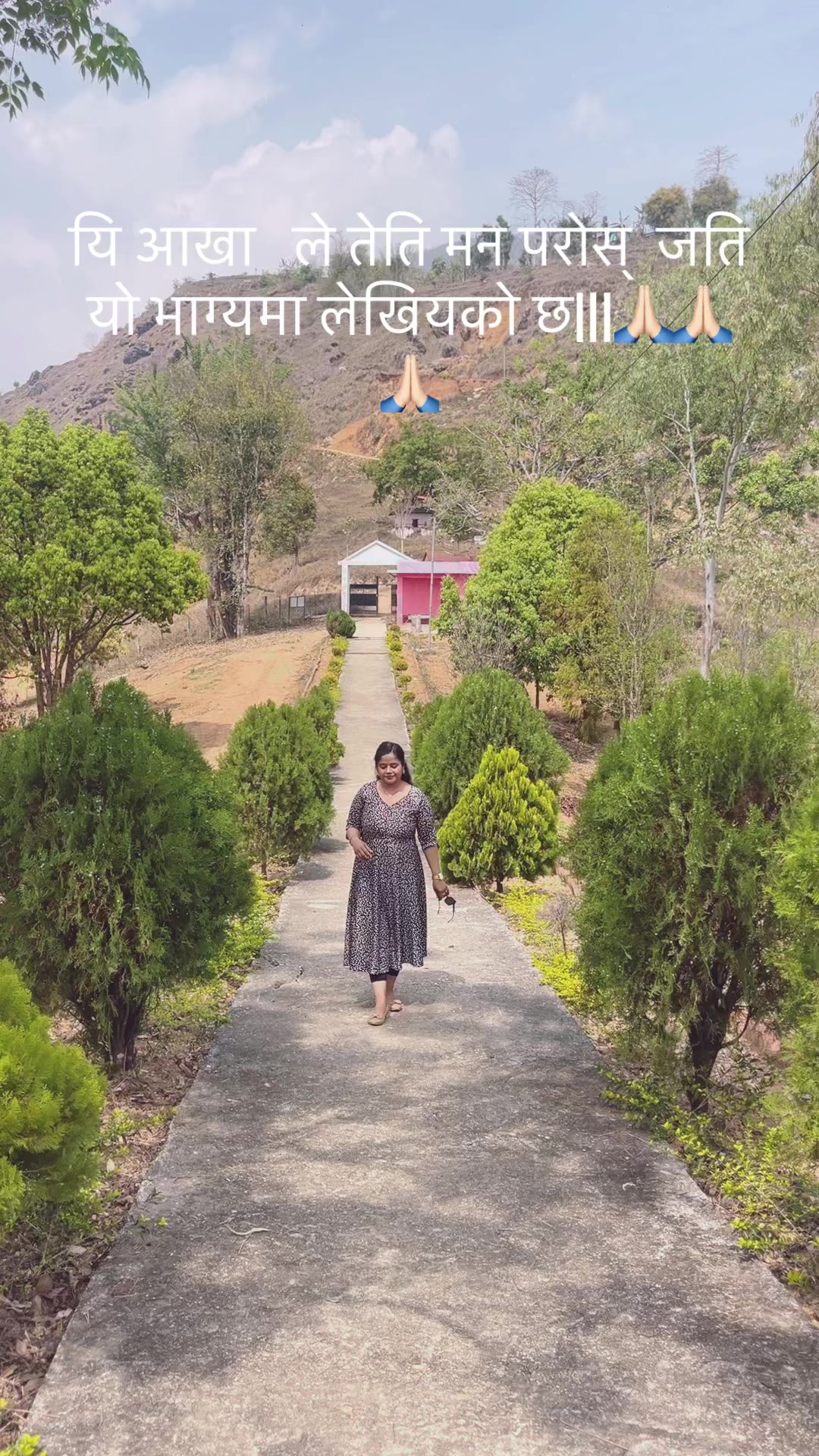 @Babi Gaihre Subedi