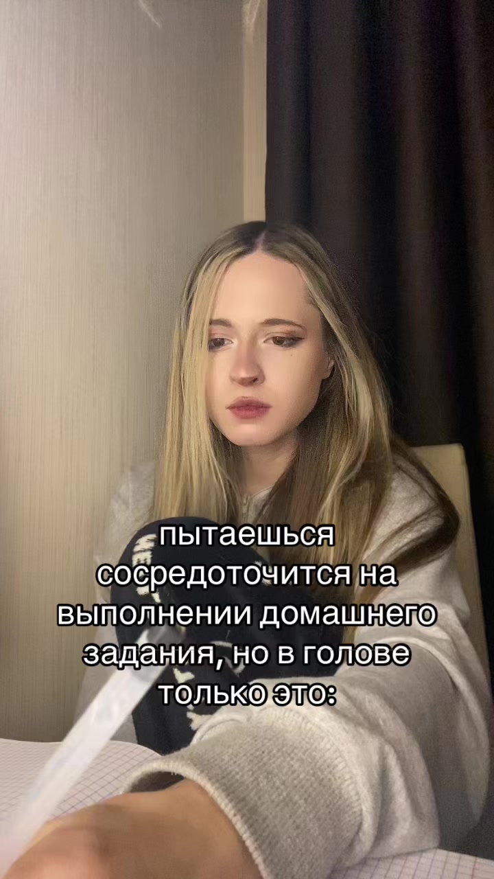 @Meowka
