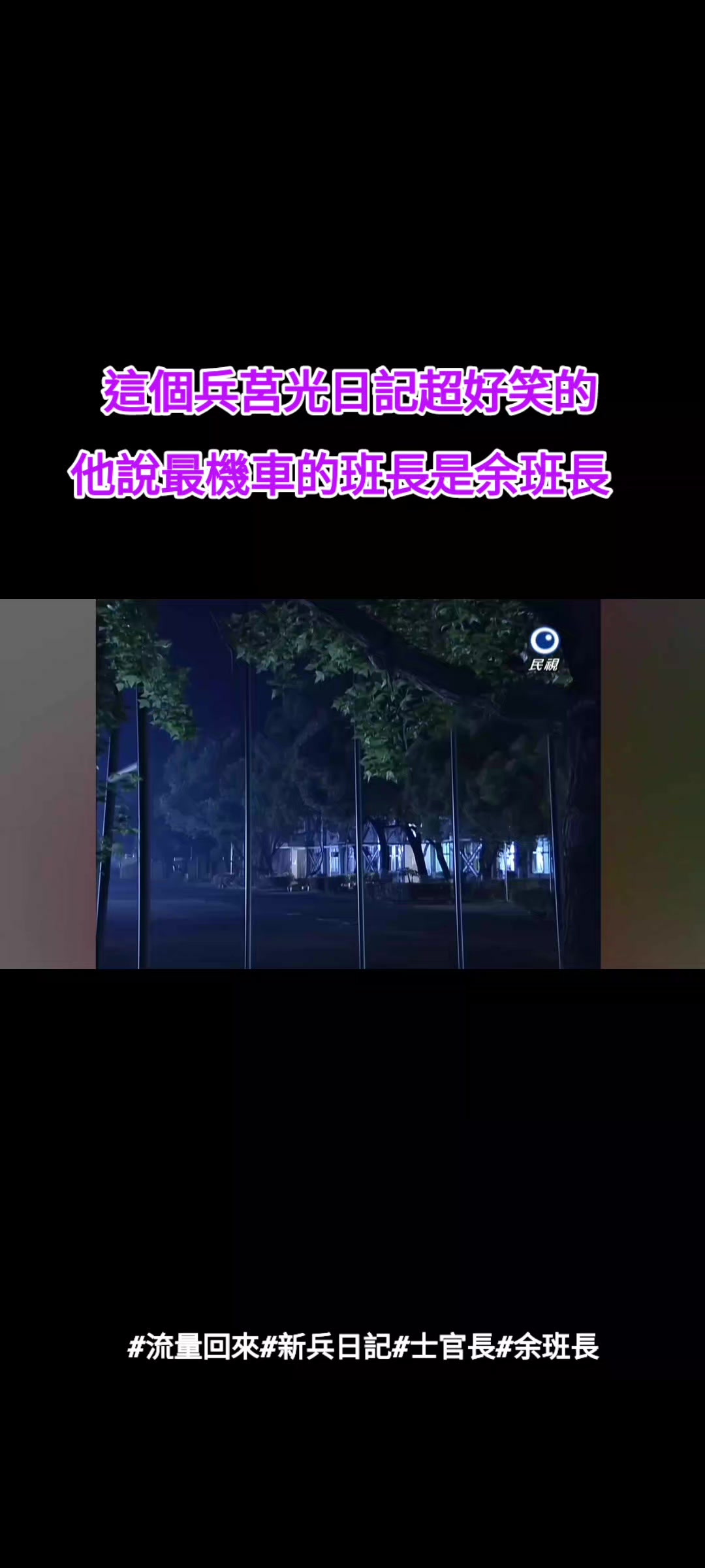 @檸檬蜂蜜