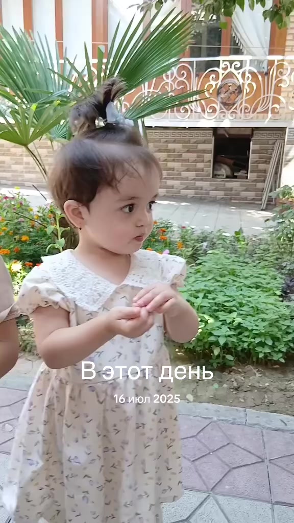 @Нуритдин Аминов