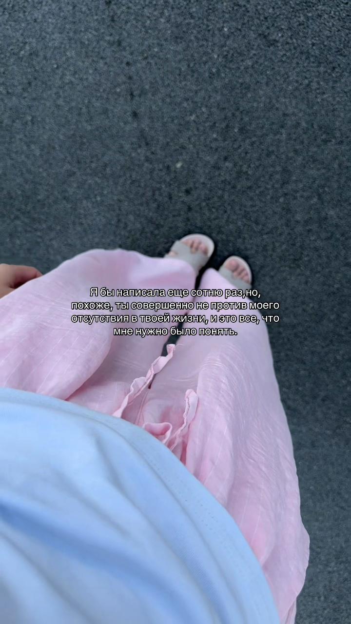 @𝓝.𝓐