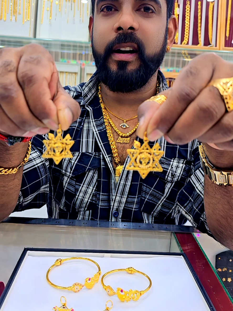 @RAJEE JEWELLERY 🧿