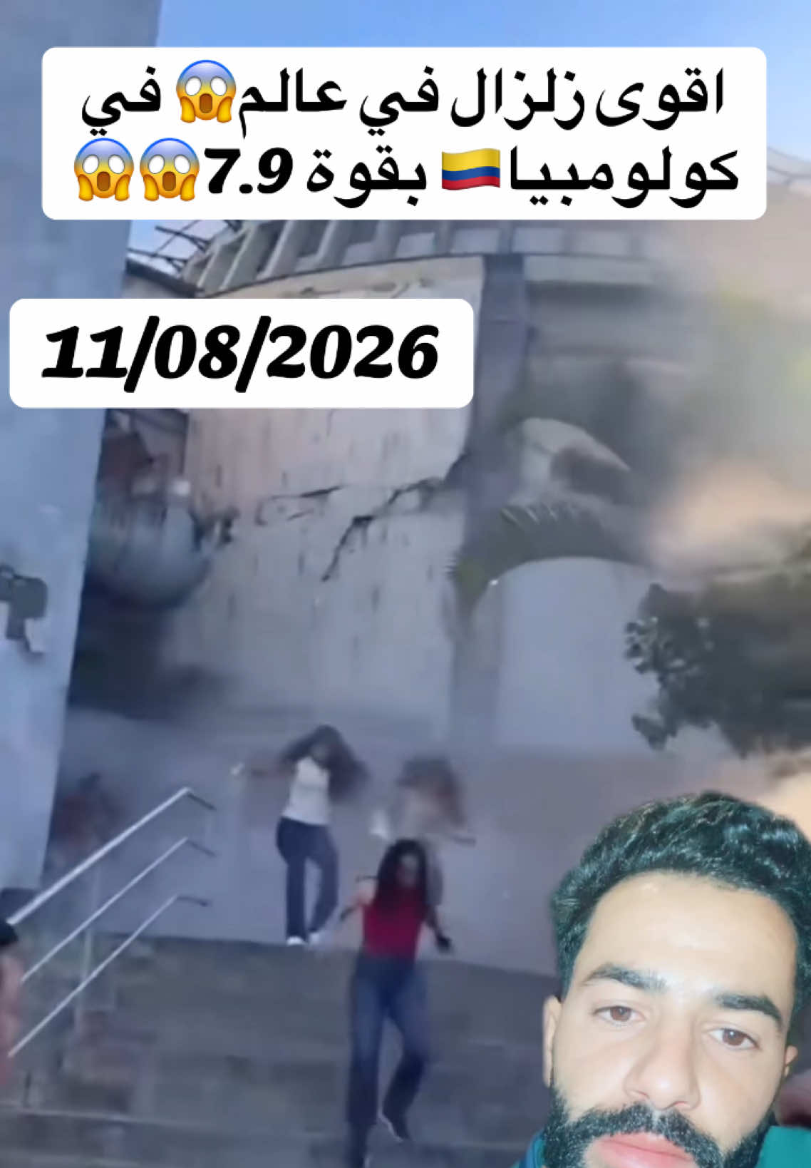 @Khaled king 💪