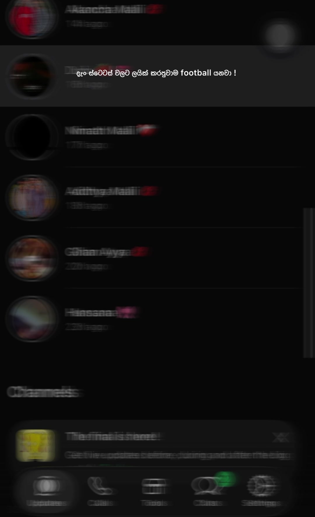 @𝚃𝙷𝙴 𝙲𝙷𝙰𝙺𝚈 |😸