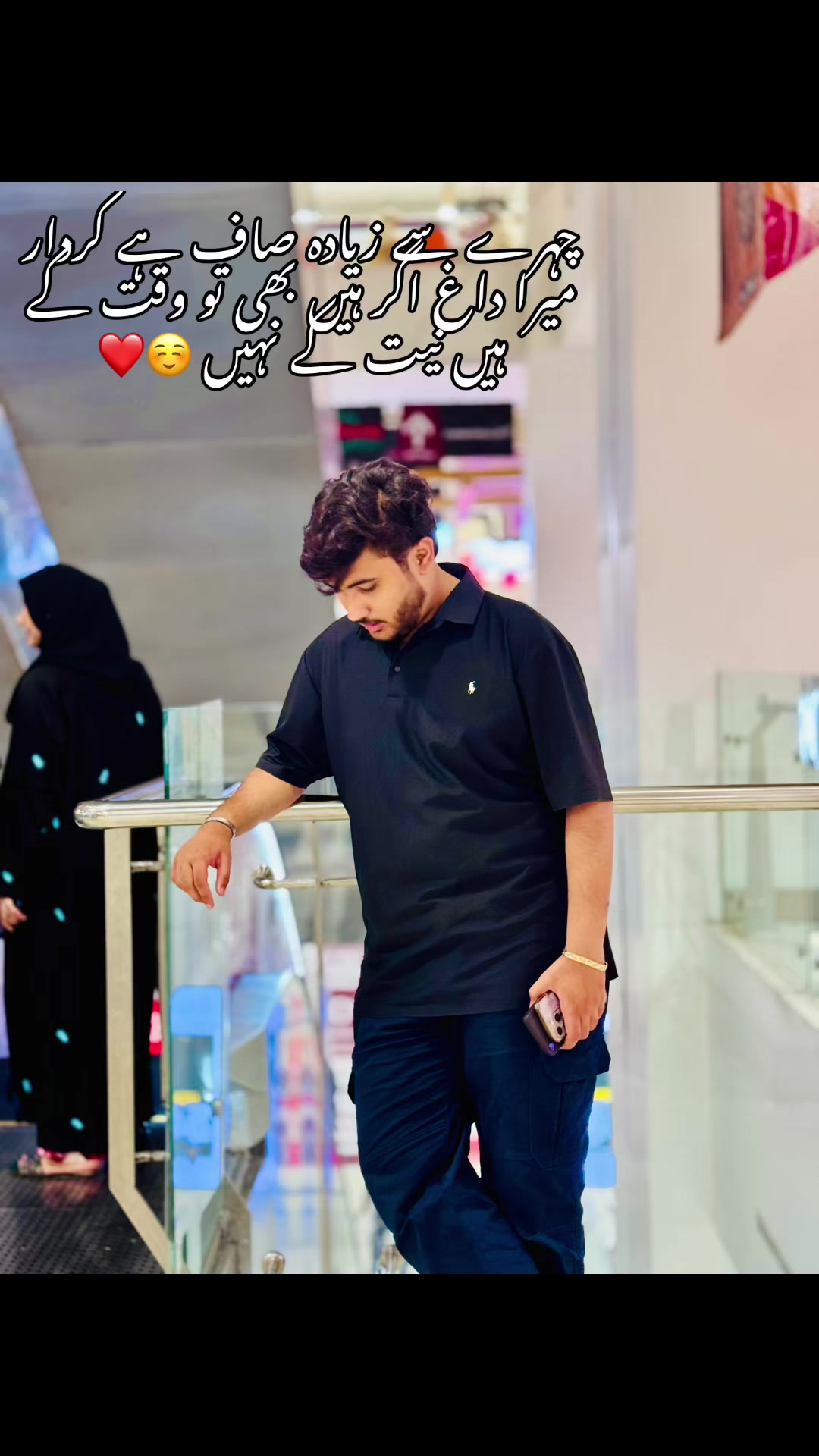 @💸ملک عدیل🦅🫀