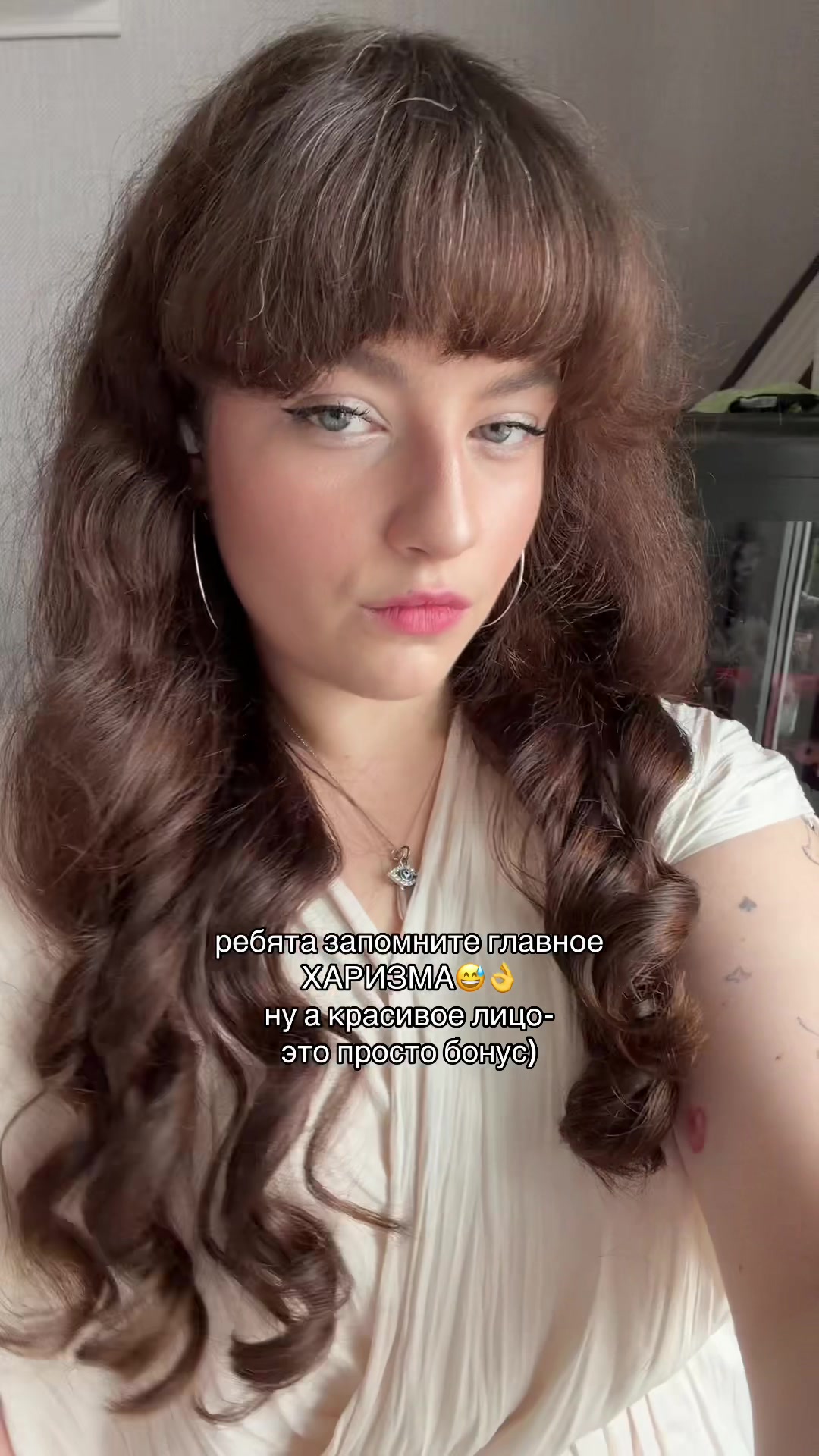 @тгк алиса акщ!!