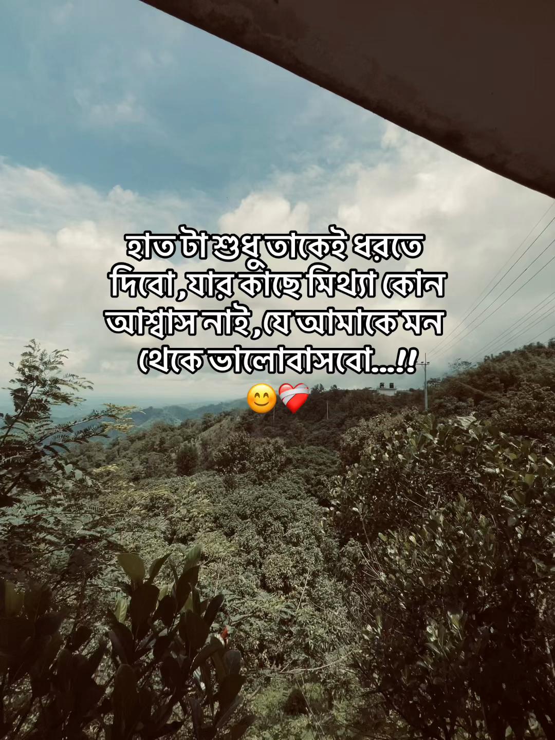 @N.Arsaful
