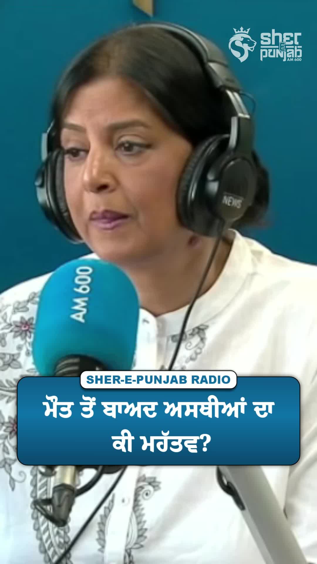 @Sherepunjab Radio Canada