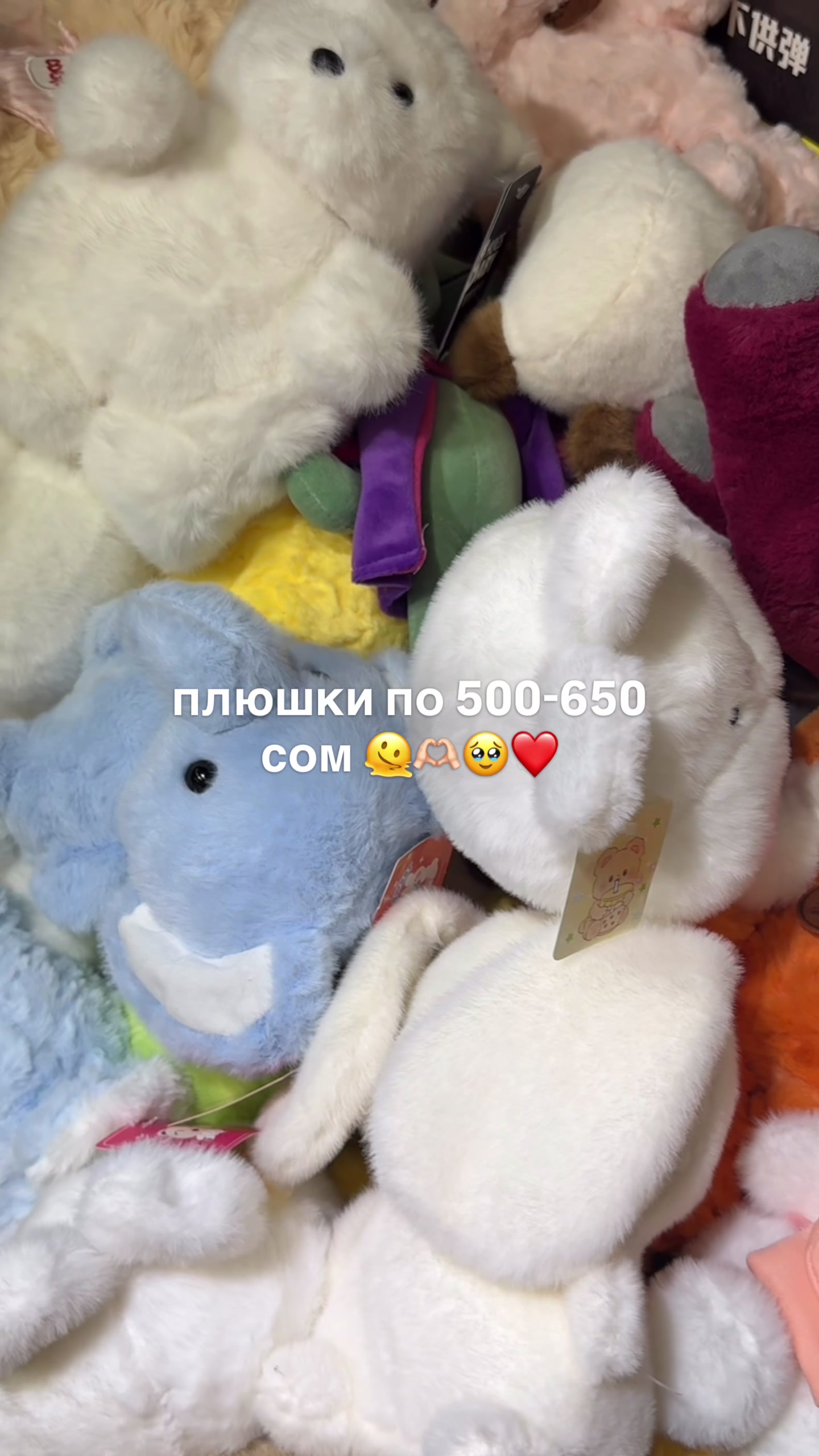 @подарки|бижутерия|очки|бишкек✨