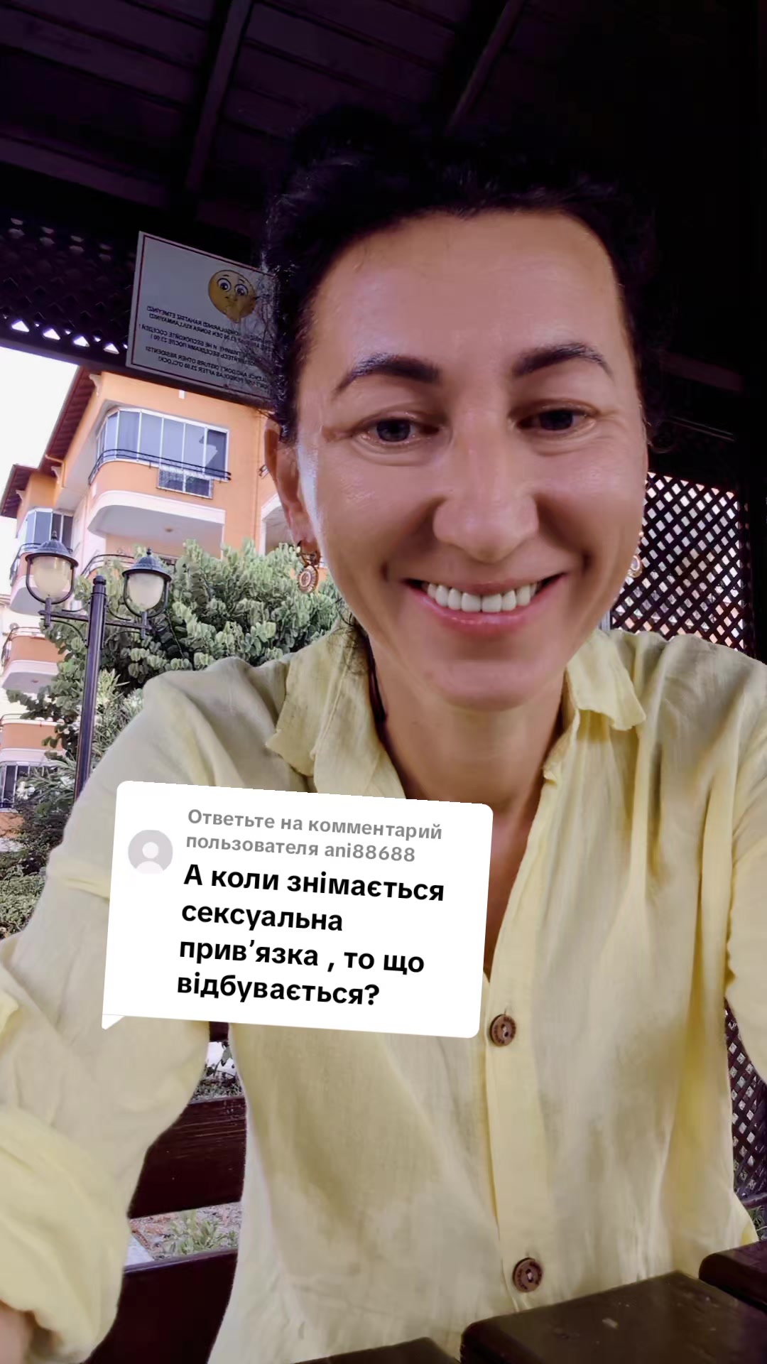 @Грани Реальности