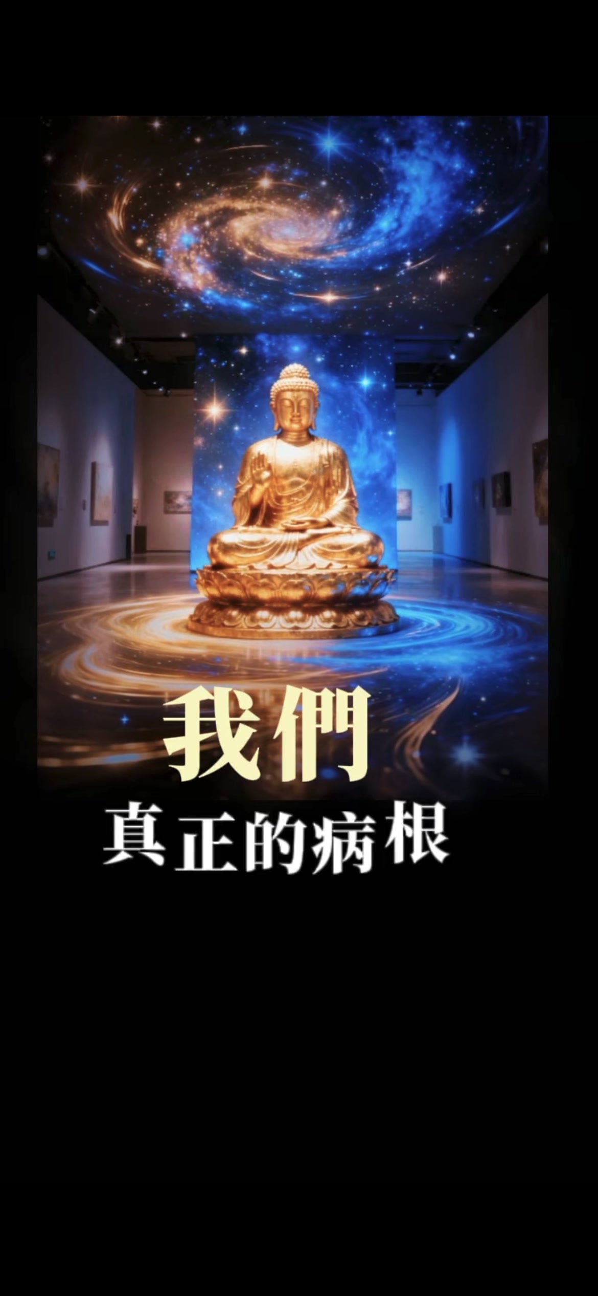 @南無阿彌陀佛🙏🙏🙏